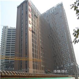 Mingtai Building Office.jpg