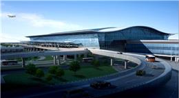 Xianyang International airport.jpg